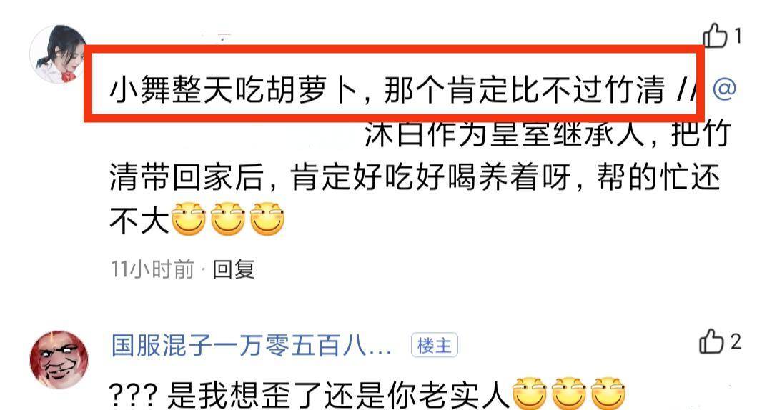 游戏王