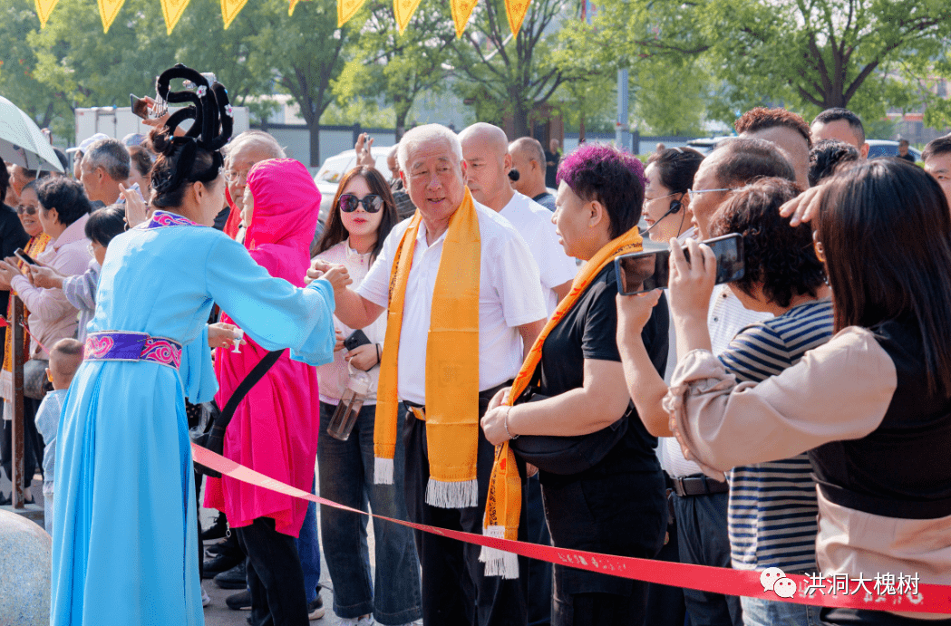 河南老君山董事长杨植森一行来洪洞大槐树景区学习交流