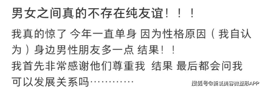 模拟功夫格斗