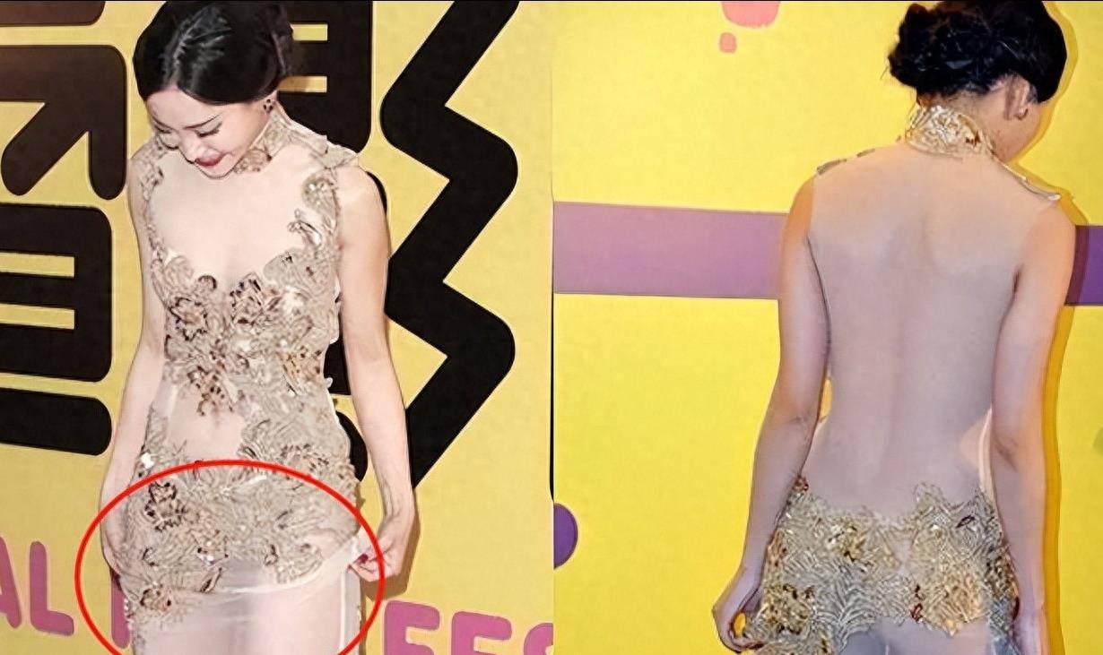 女明星穿内衣和丁字裤胸罩?网友:好大胆啊!_着装_自由_道德