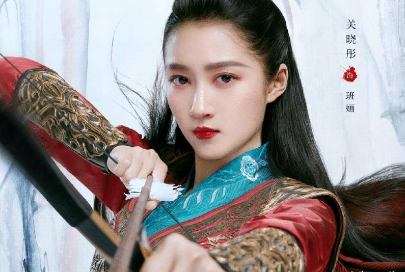 关晓彤新剧剧照来袭,古装造型绝美呈现,这下不追可亏了!