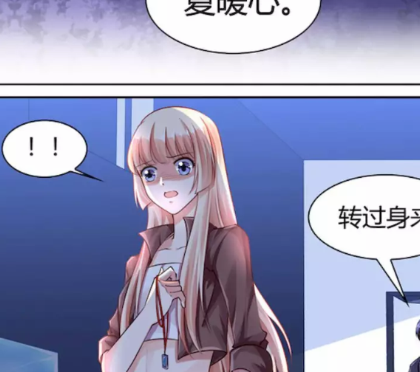 萧玦无微不至的关心惹人喜_冷寒_什么_豪门