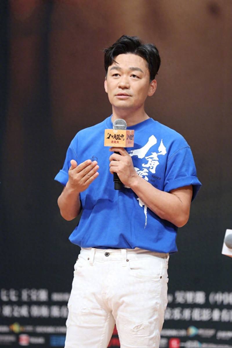 41岁王宝强红毯造型大翻身!