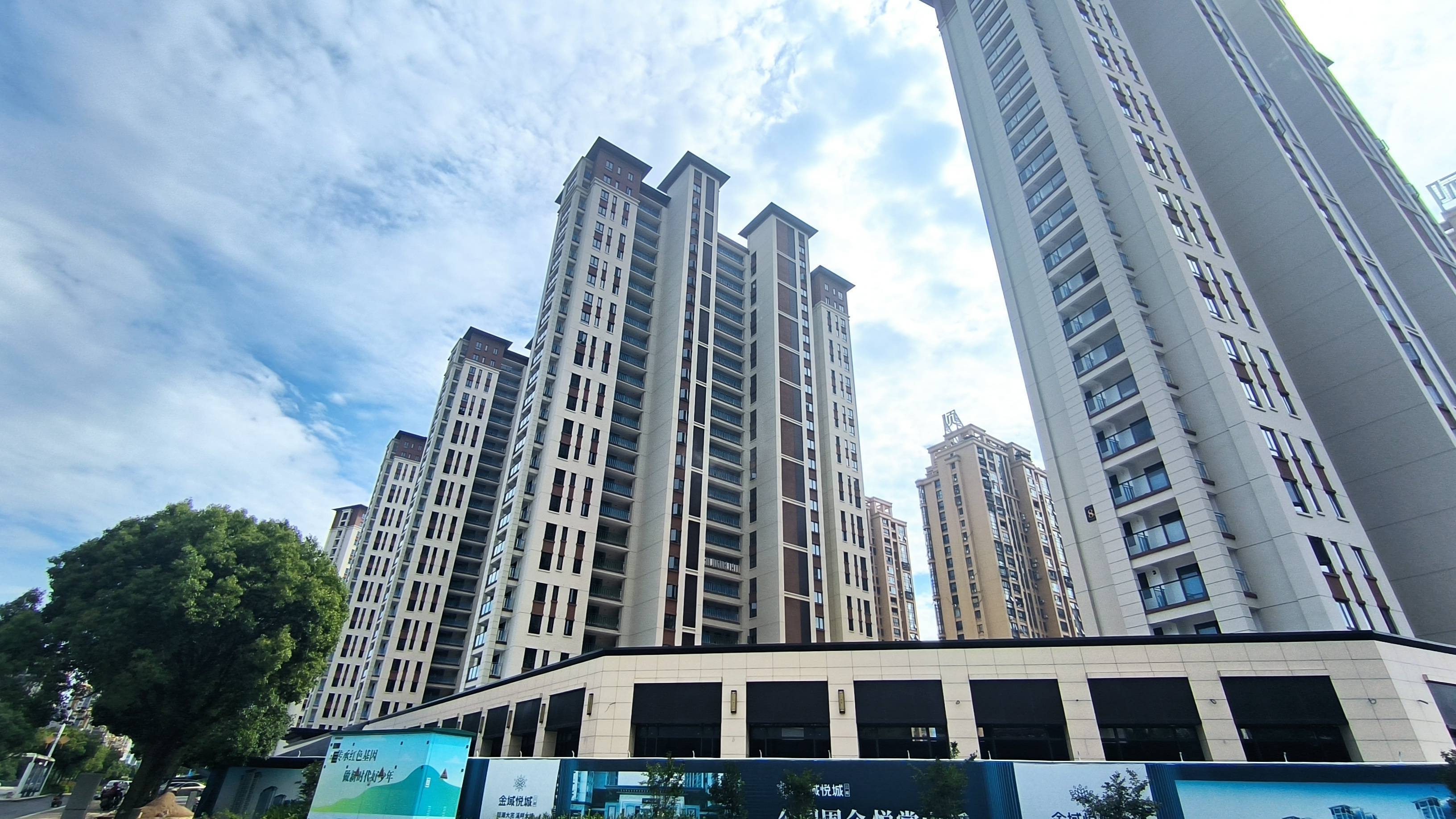 霞浦金域悦城售楼处(欢迎您)—首页网站@金域悦城售楼处电话|楼盘详情