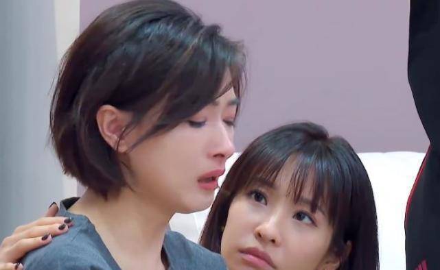 万茜读信哭花眼妆,"原生五官"被镜头放大,终于理解直男的审美_姐姐