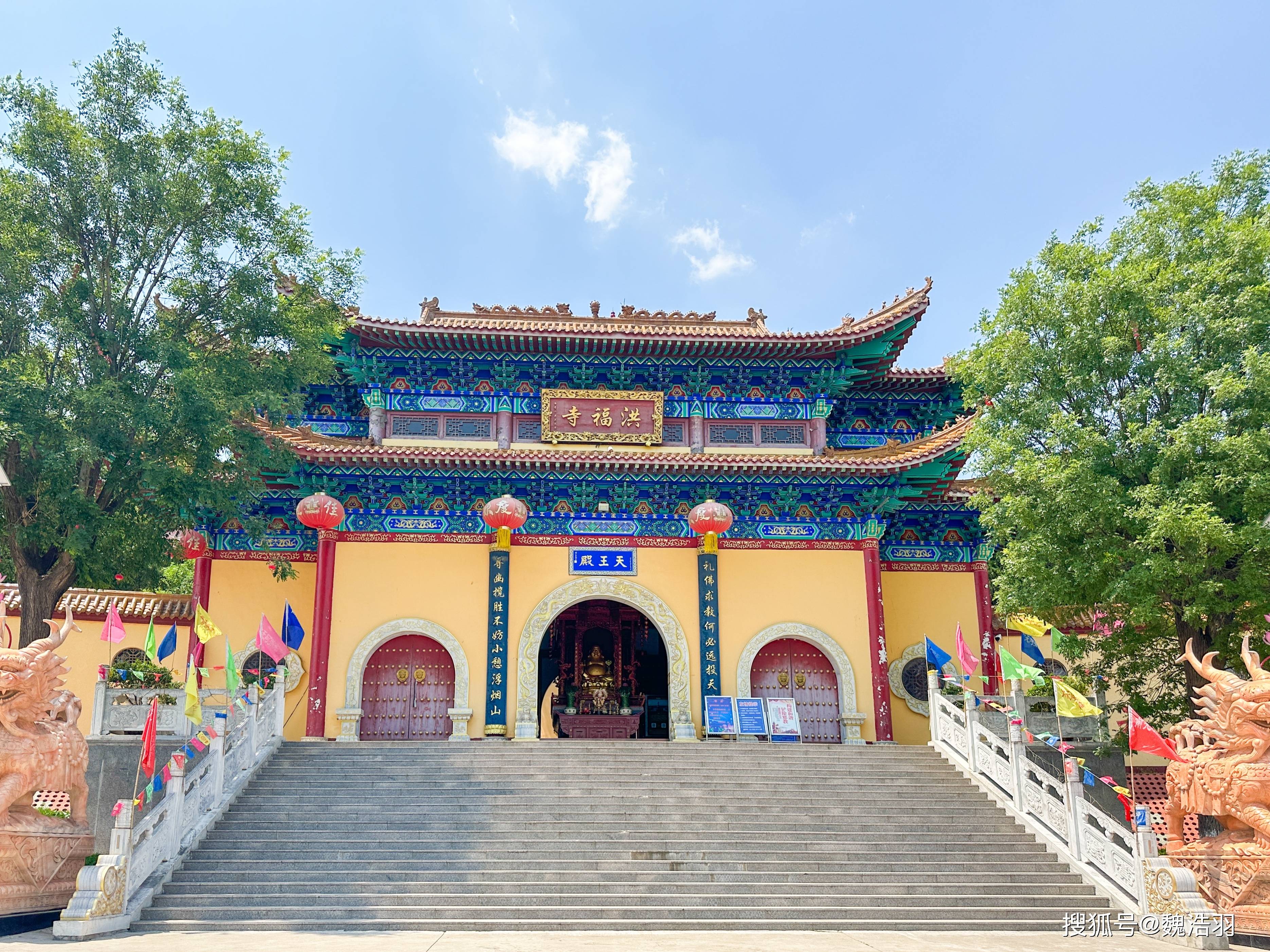 山东潍坊有座寺庙,位于山的最南端,是一座修建于唐代的寺院