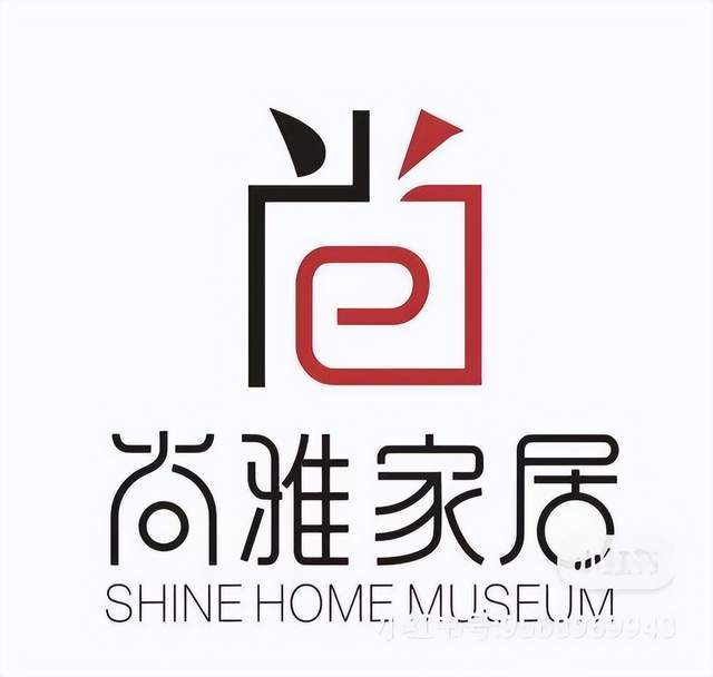 尚雅衣柜厂—全屋家居定制加工中心在2023自贡市家具之星网络评选中