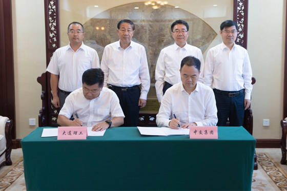 大连理工大学与中交集团签署战略合作协议_仪式_刘翔_昌乐