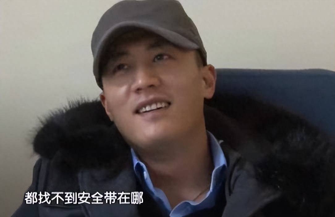 本以为息影退圈,其实突遭车祸高位截瘫身亡_聂鑫_杨雪_女儿