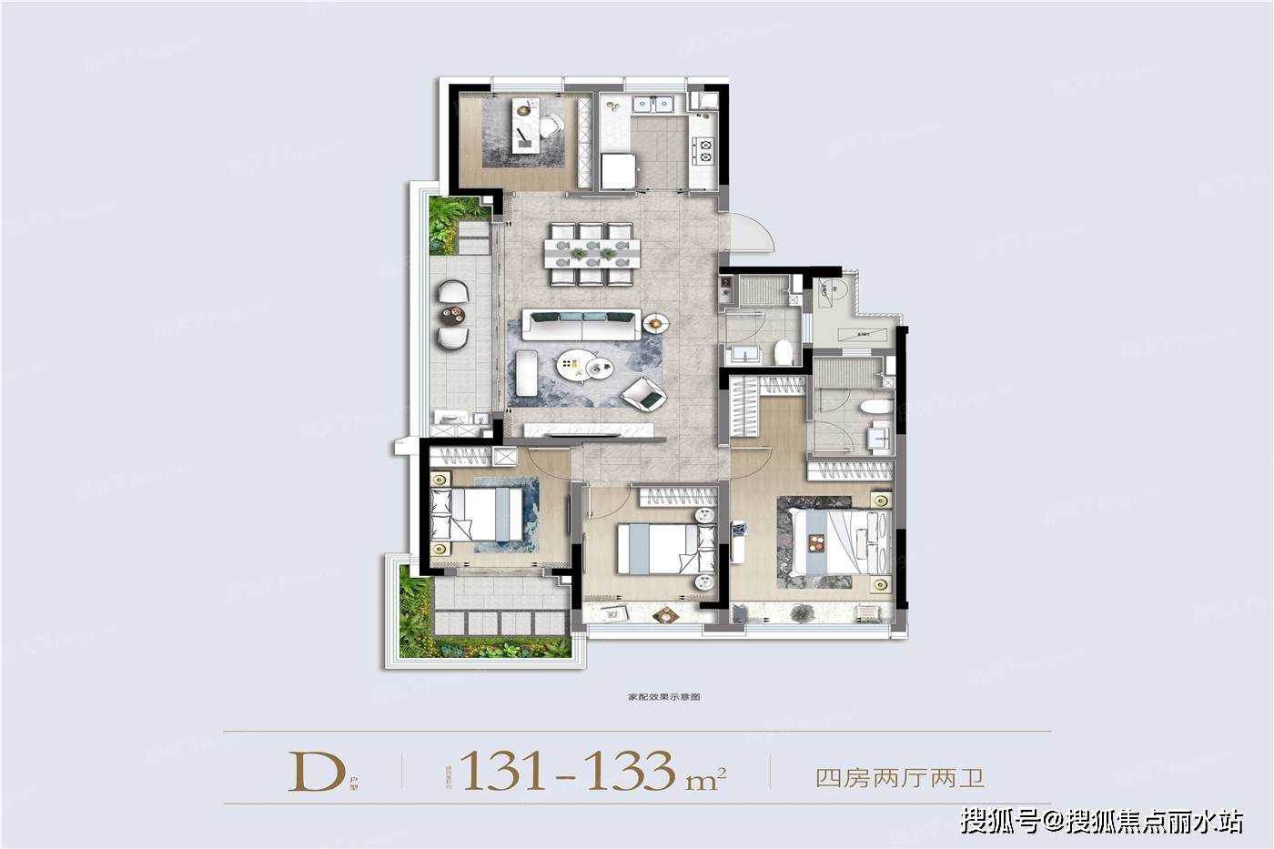 未来城壹号(售楼中心)温州鹿城区未来城壹号售楼处电话|地址|价格