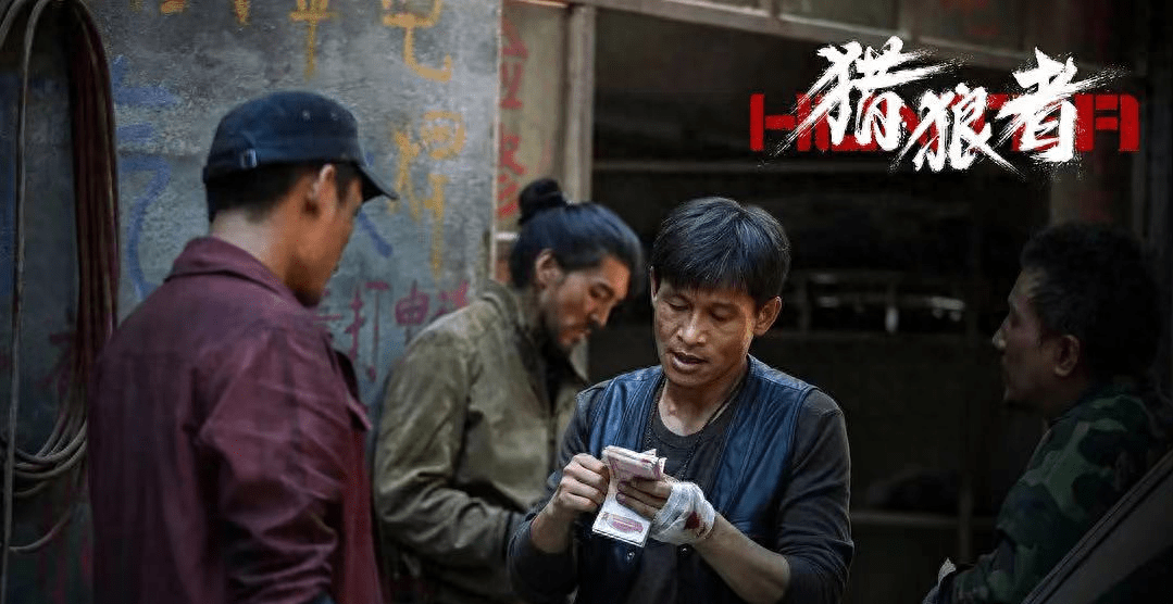 一个余皑磊,半个内地影视"丑人圈"_角色_长相_电影