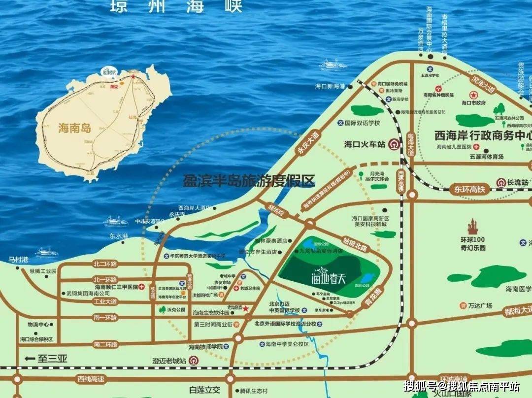 海南澄迈61海地春天欢迎您-海地春天楼盘网站-海地春