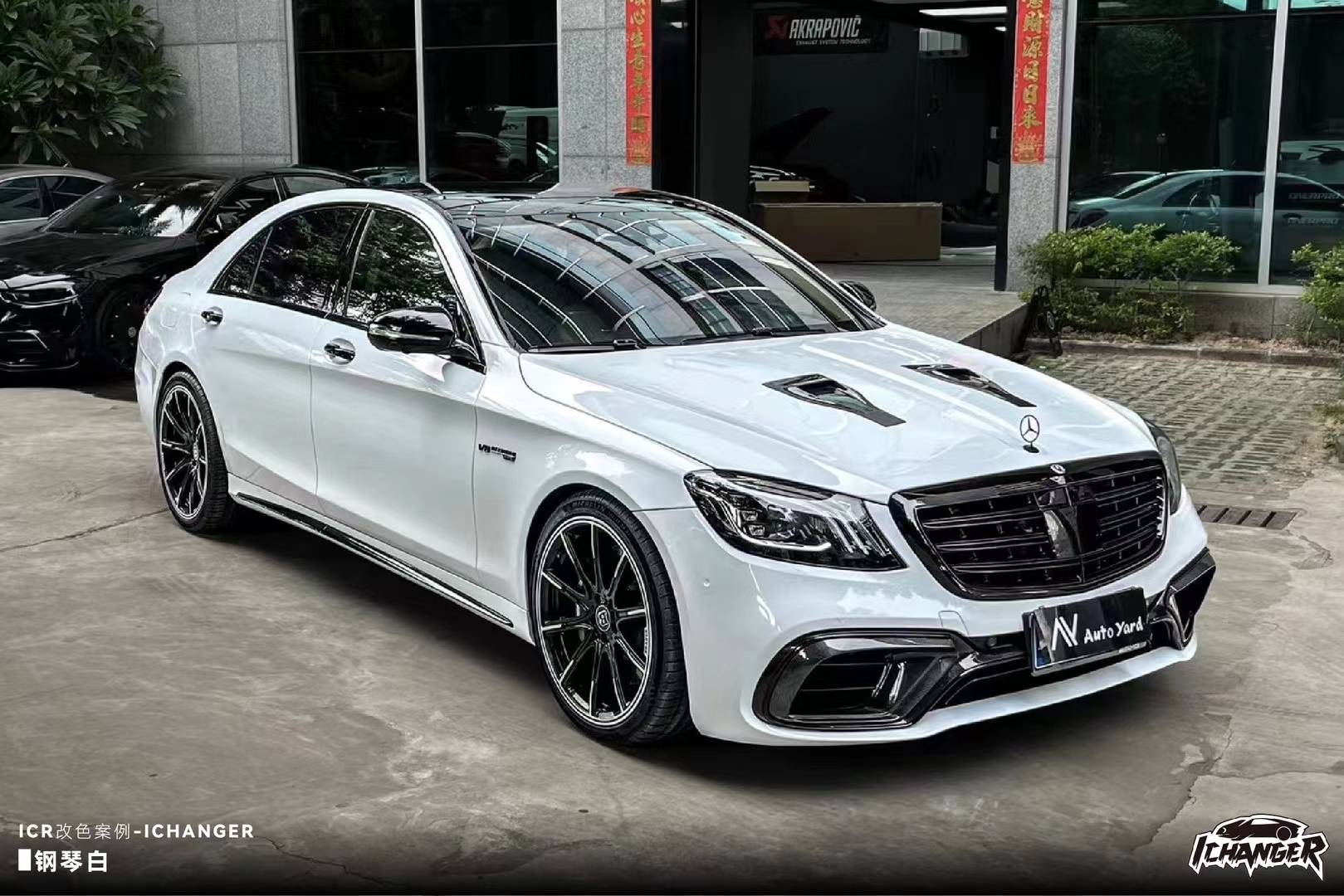 奔驰s63-ichanger改色膜钢琴白,必须给小仙女们安利这一款经典色_搜狐