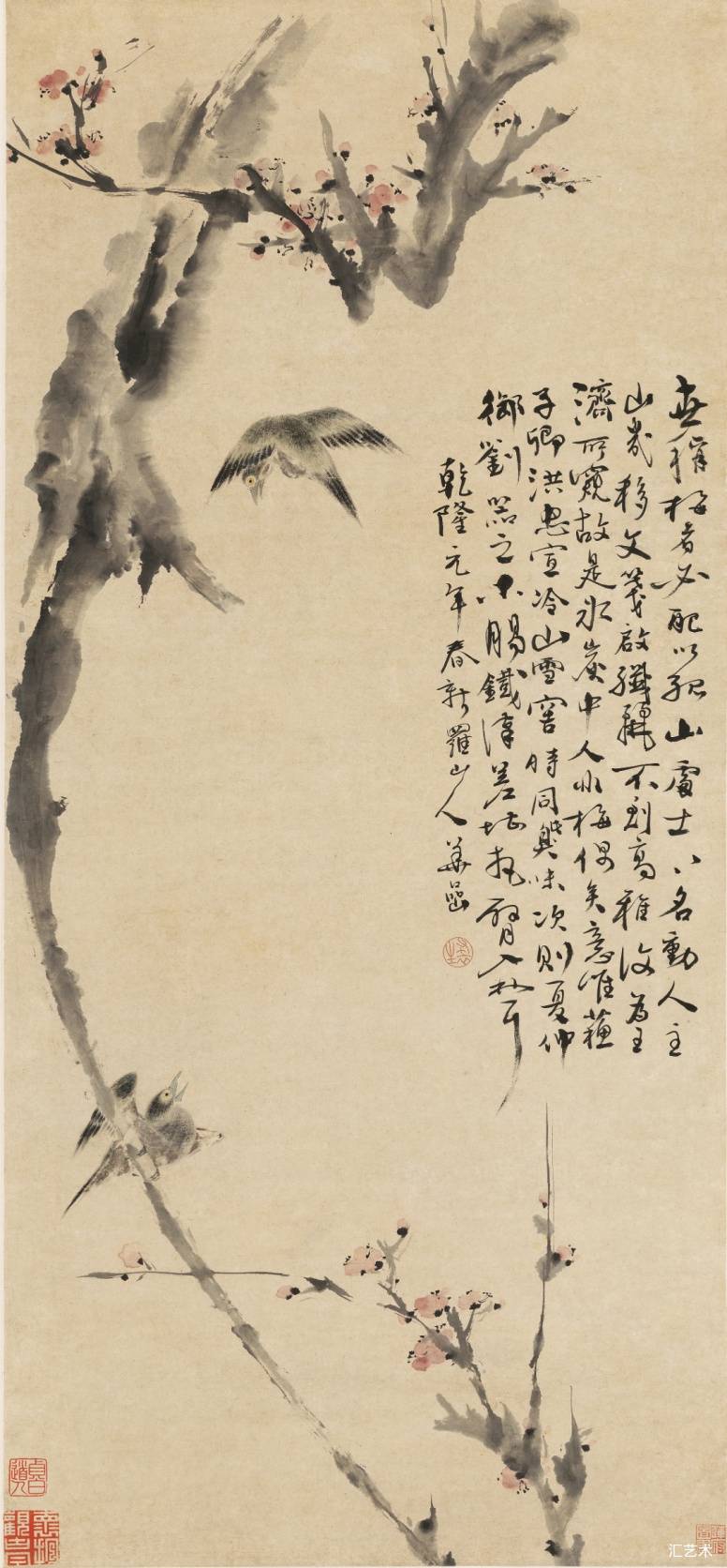 历代名画 || 华喦 作品欣赏_山水_人物_花鸟