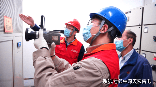 国家电网一线班组长、安全员、技术员这类岗位并不低！