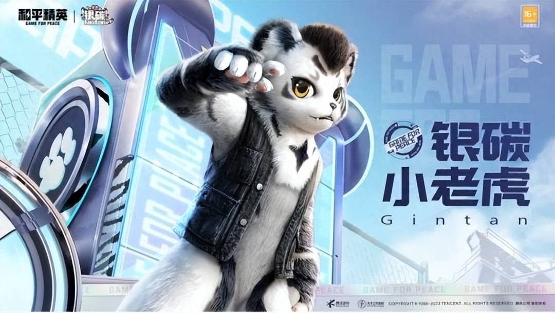 移动_活动_手游