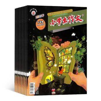 小学阅读启蒙重要性_小学1-6年级必读书单_适合四年级孩子看的课外书