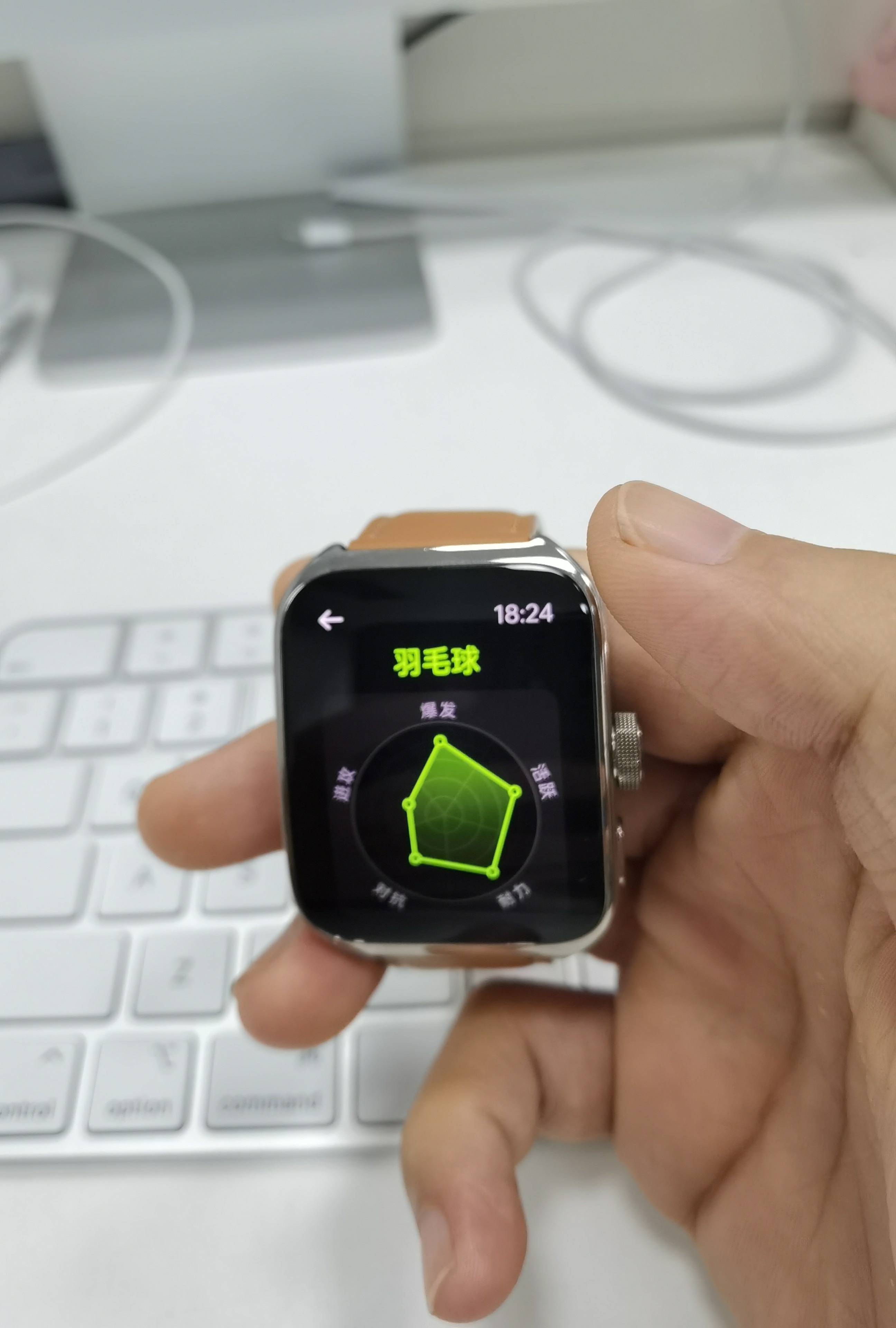 林丹出席oppo watch 4 pro品鉴会:专业羽毛球模式备受赞誉_运动_数据