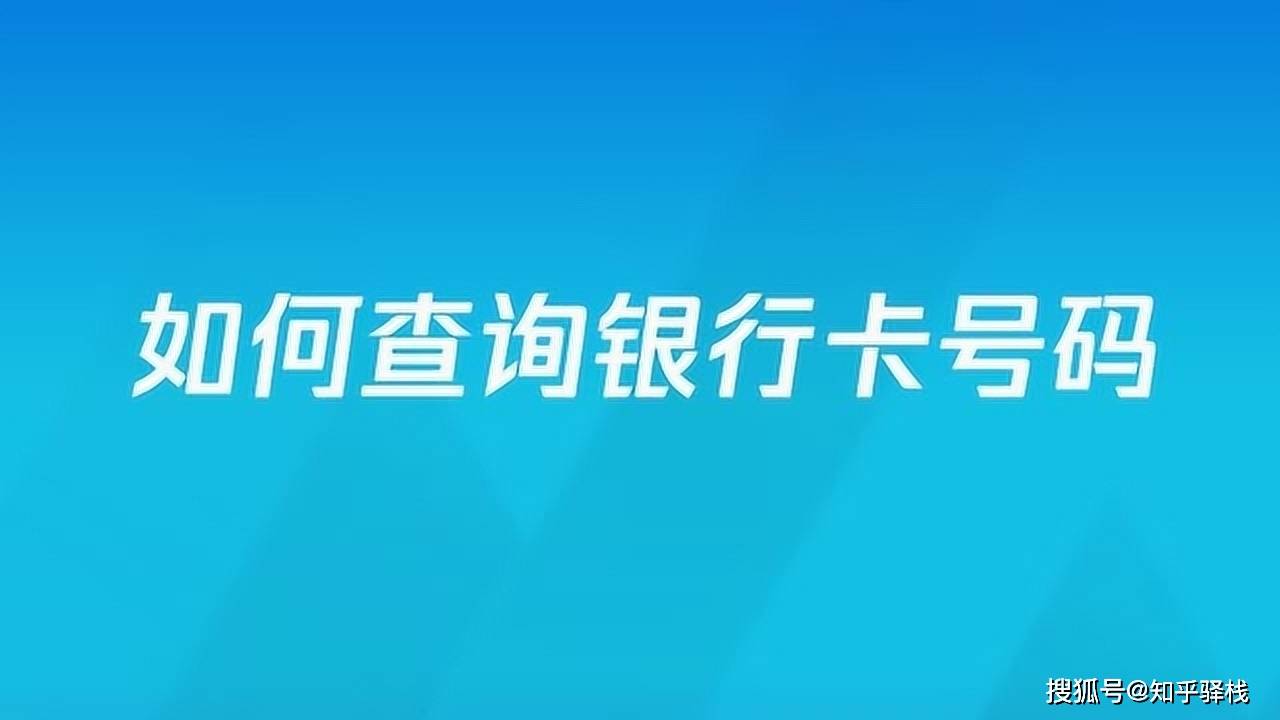 天眼查失信人怎么还没更新（天眼网查询执行信息） 第2张