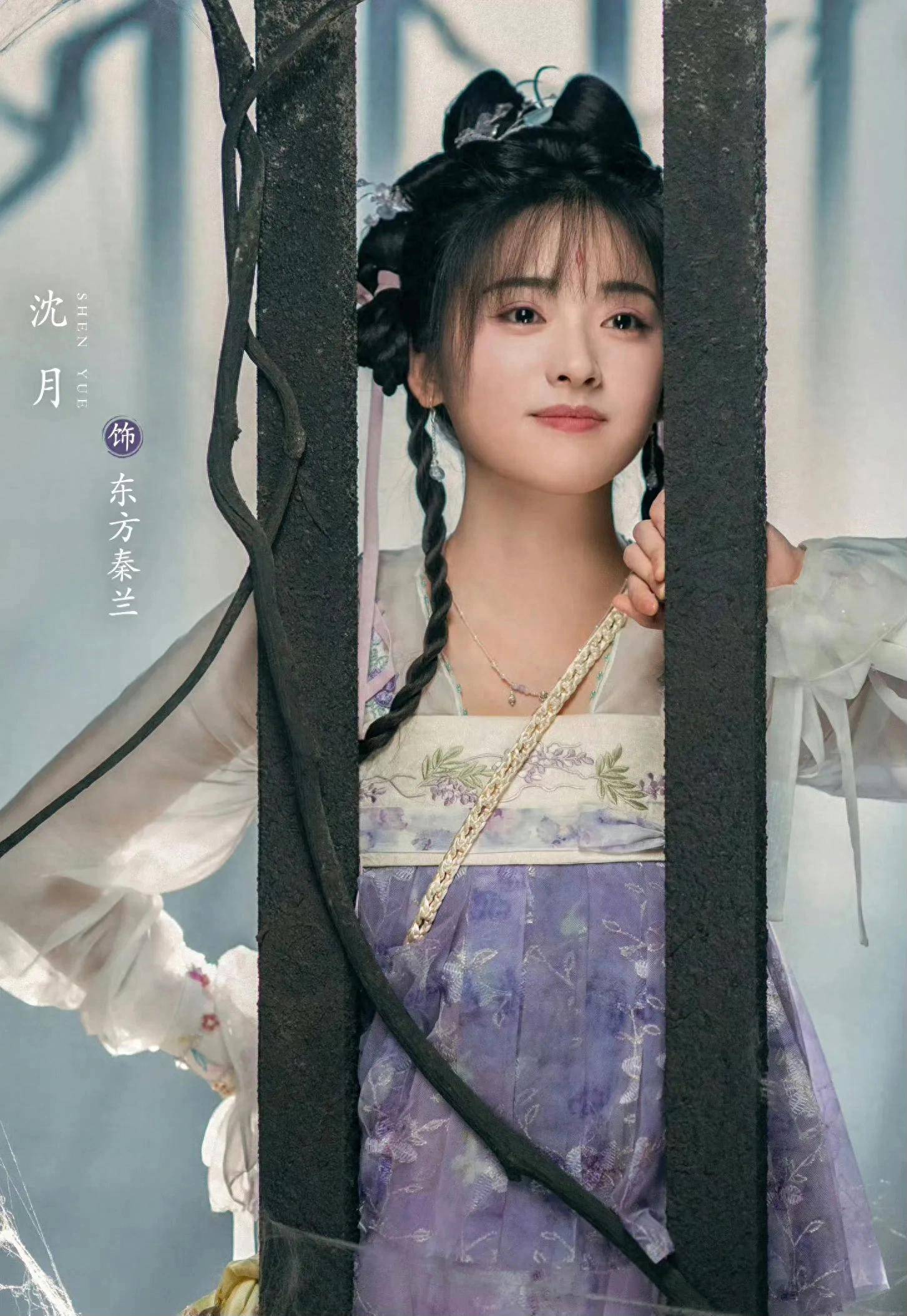 狐妖小红娘竹叶篇6美集合,刘诗诗沈月孟子仪古装一个赛一个,颜值在线