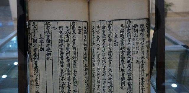 孝文帝的汉化转变_进行_冯太后_措施