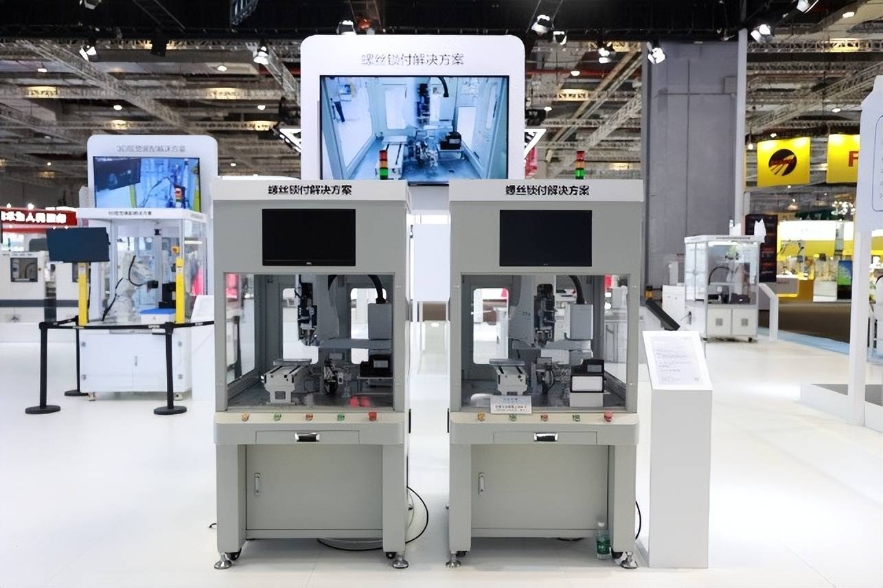 爱普生数智化解决方案亮相工博会 助力制造业转型升级_机器人_检测_的