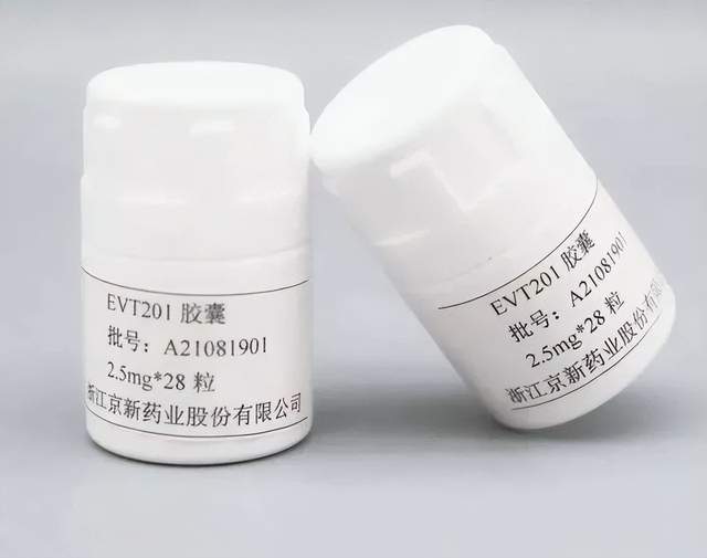 最新列管的3种麻精药品,"毒"在哪里?_达西尼_受体_神经系统