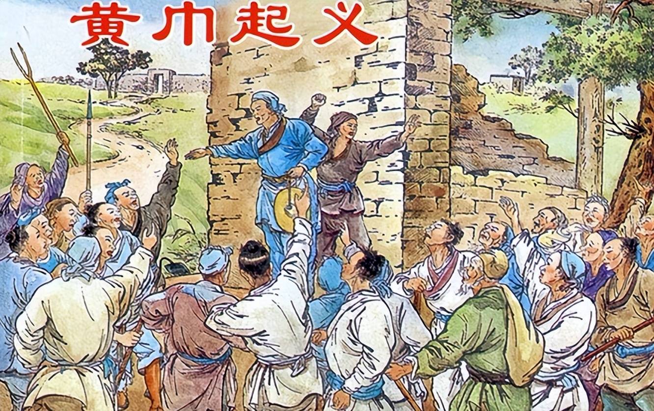 古代农民起义中,将生产工具变成兵器的四种农具