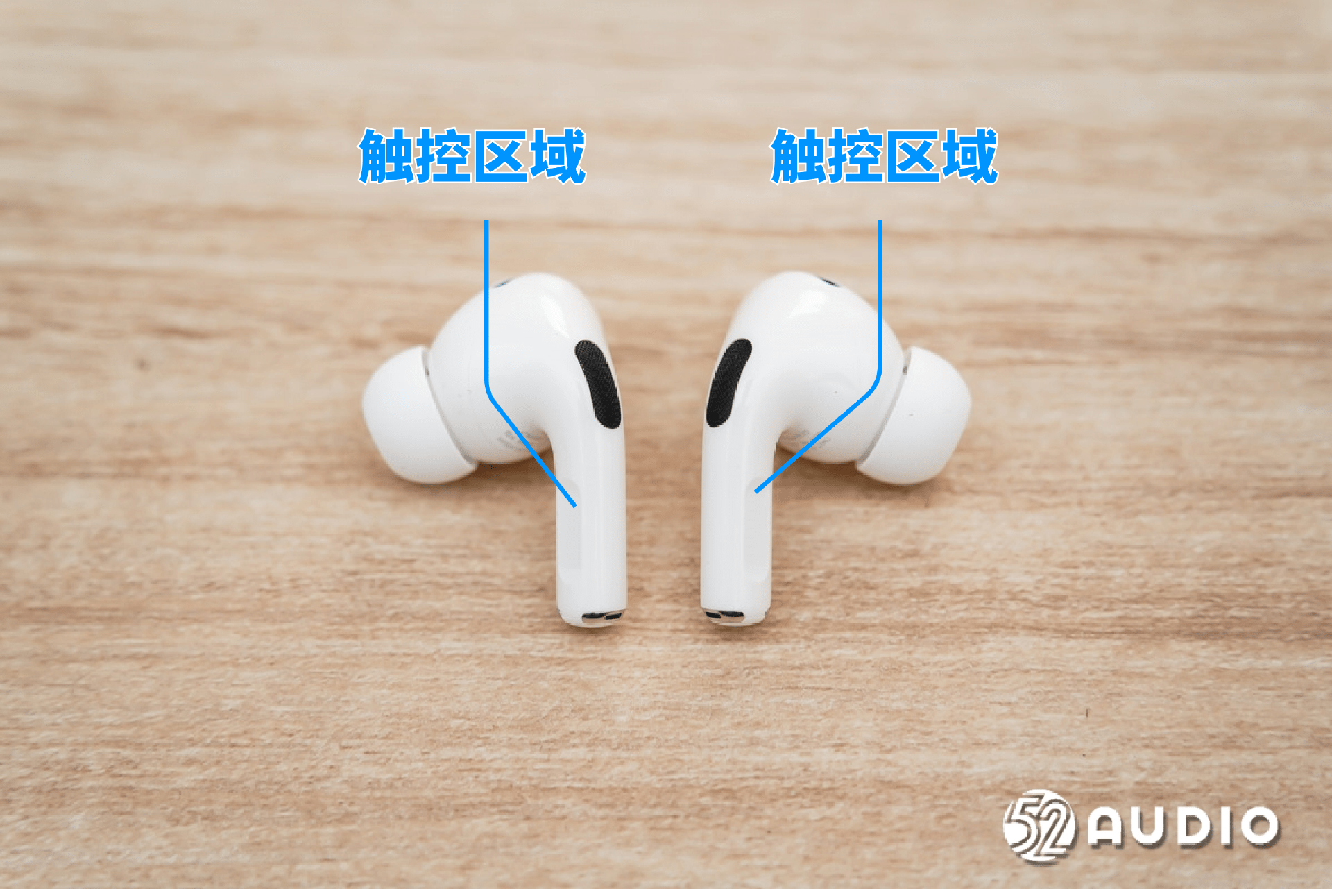 新款AirPods Pro 2评测：USB-C口加入，iOS17功能上新_手机搜狐网