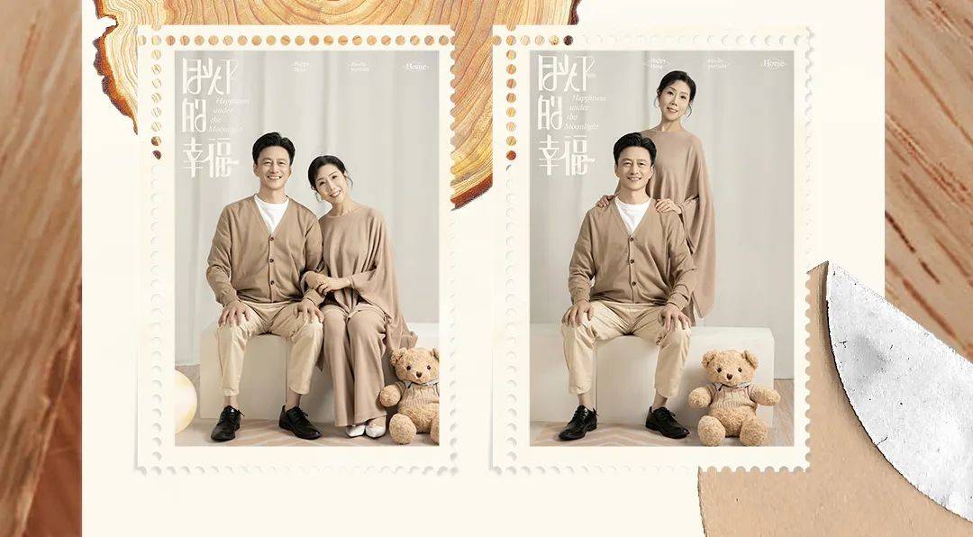 拾光的朋友摄影馆 丨全家福上新 | 是呀,这就是我们一家人_控股集团