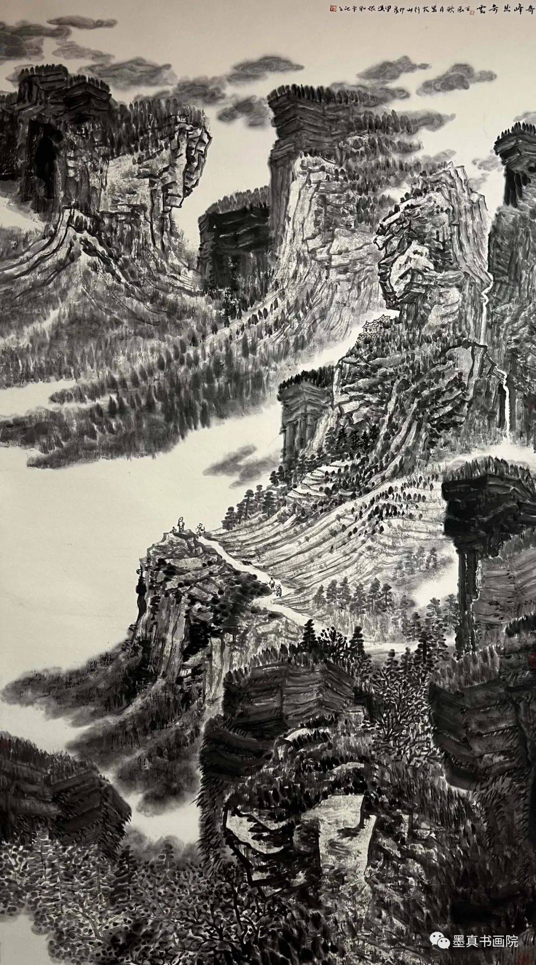 张和平|水墨之境-2023年度中国当代书画名家作品鉴赏_工作_先生_笔墨