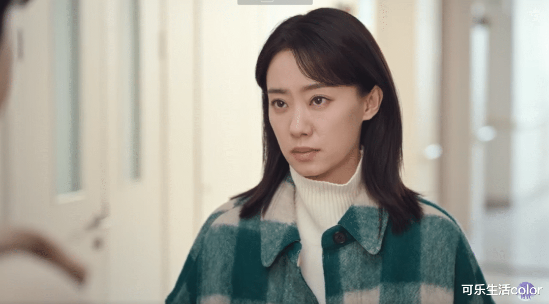 职业变成科技公司嘅程序员黄晓明,张小斐嘅角色仲俿学生时代互争第一