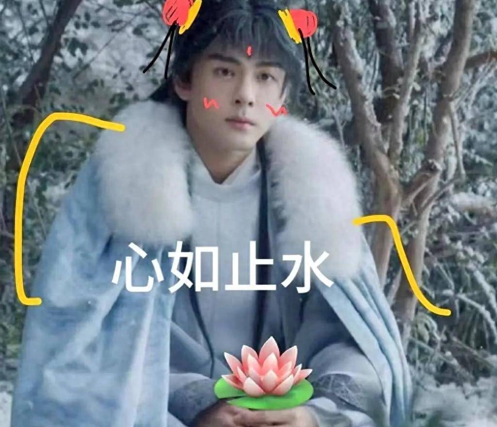 曾舜晞正片颜值遭刘海封印,晒表情包幽默回应_郭敬明_造型_剧情