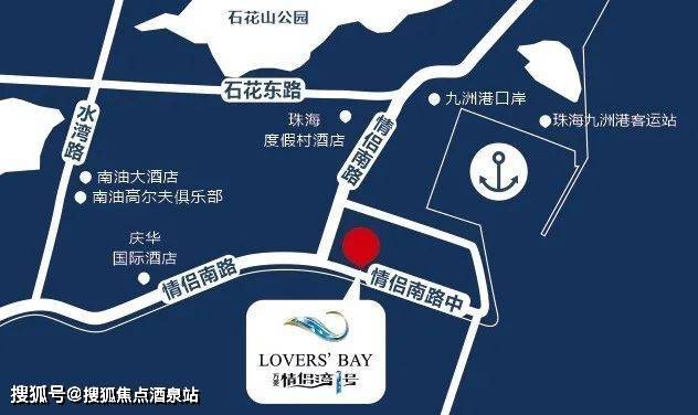 庆华大酒店,珠海度假村大酒店酒店:海湾大酒店,金怡酒店景点:海滨泳场