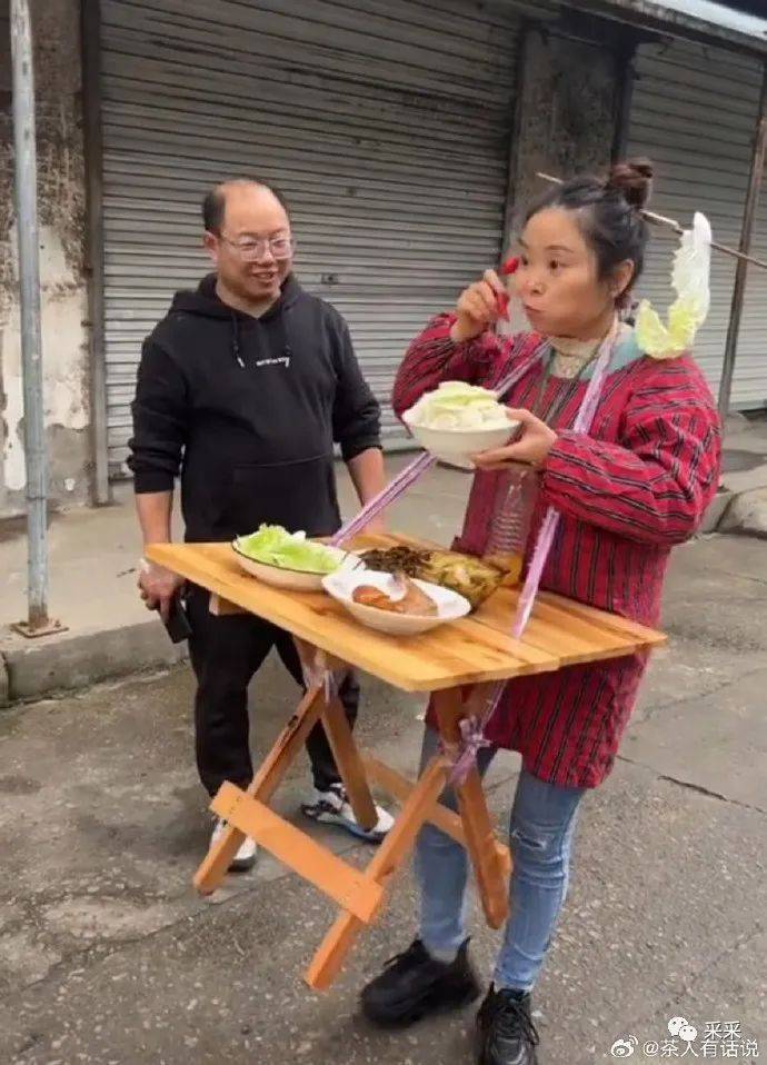 这是大户人家啊. | 搞笑囧图_网友_马斯克_救命