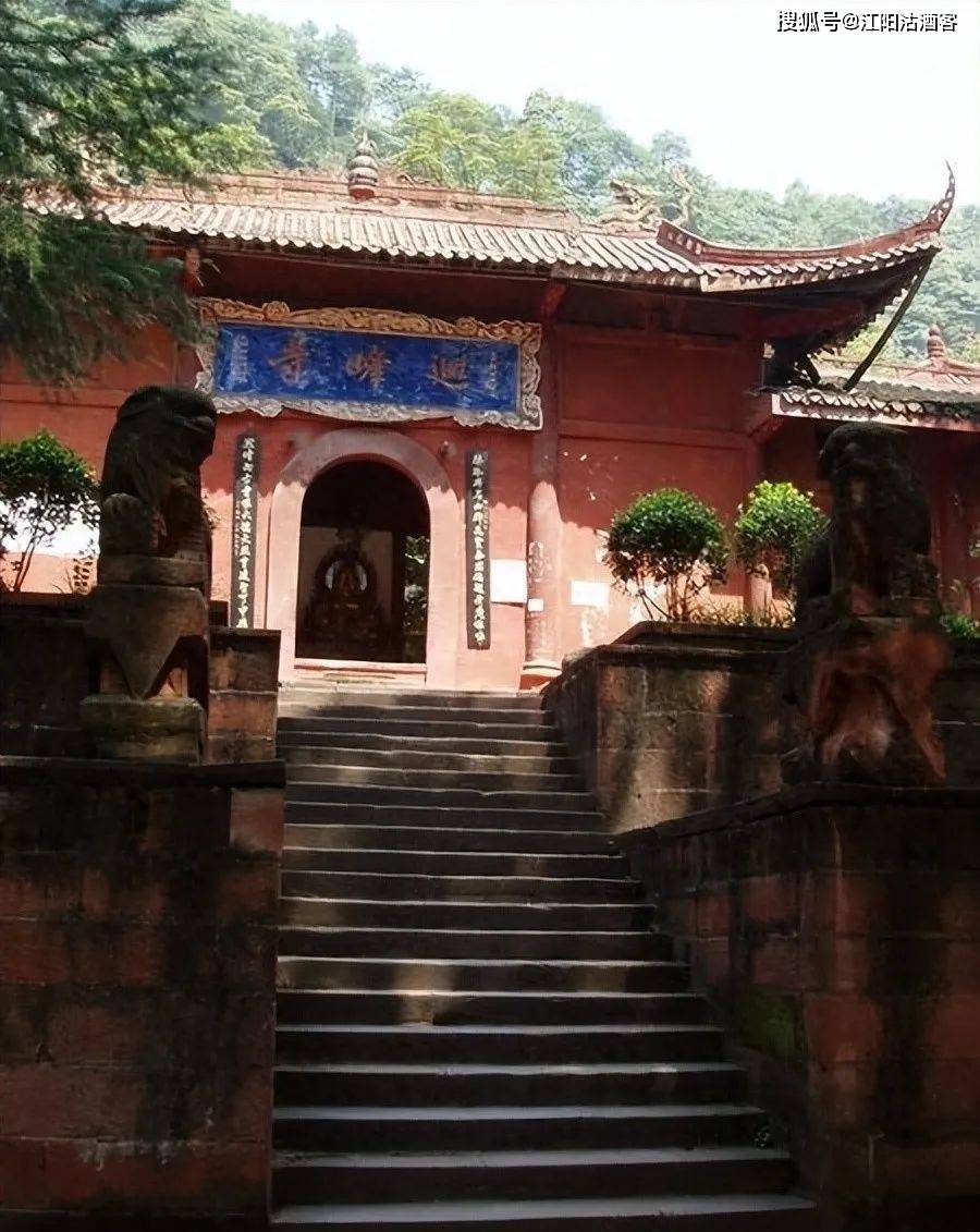 泸州云峰寺图片