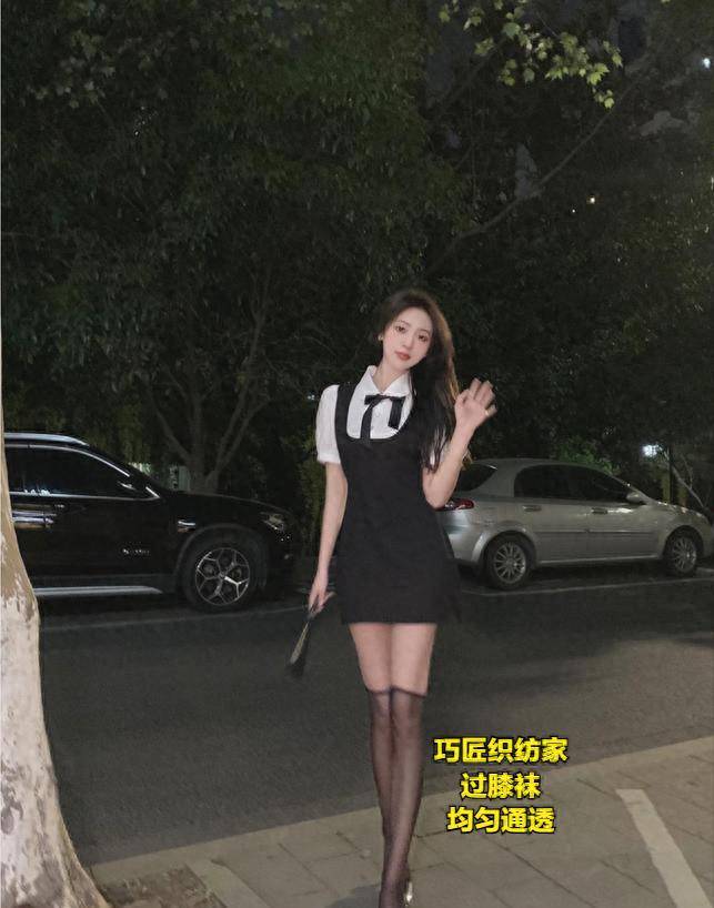 想要性感美腿的你千万不要错过!_黑色_世界_生活