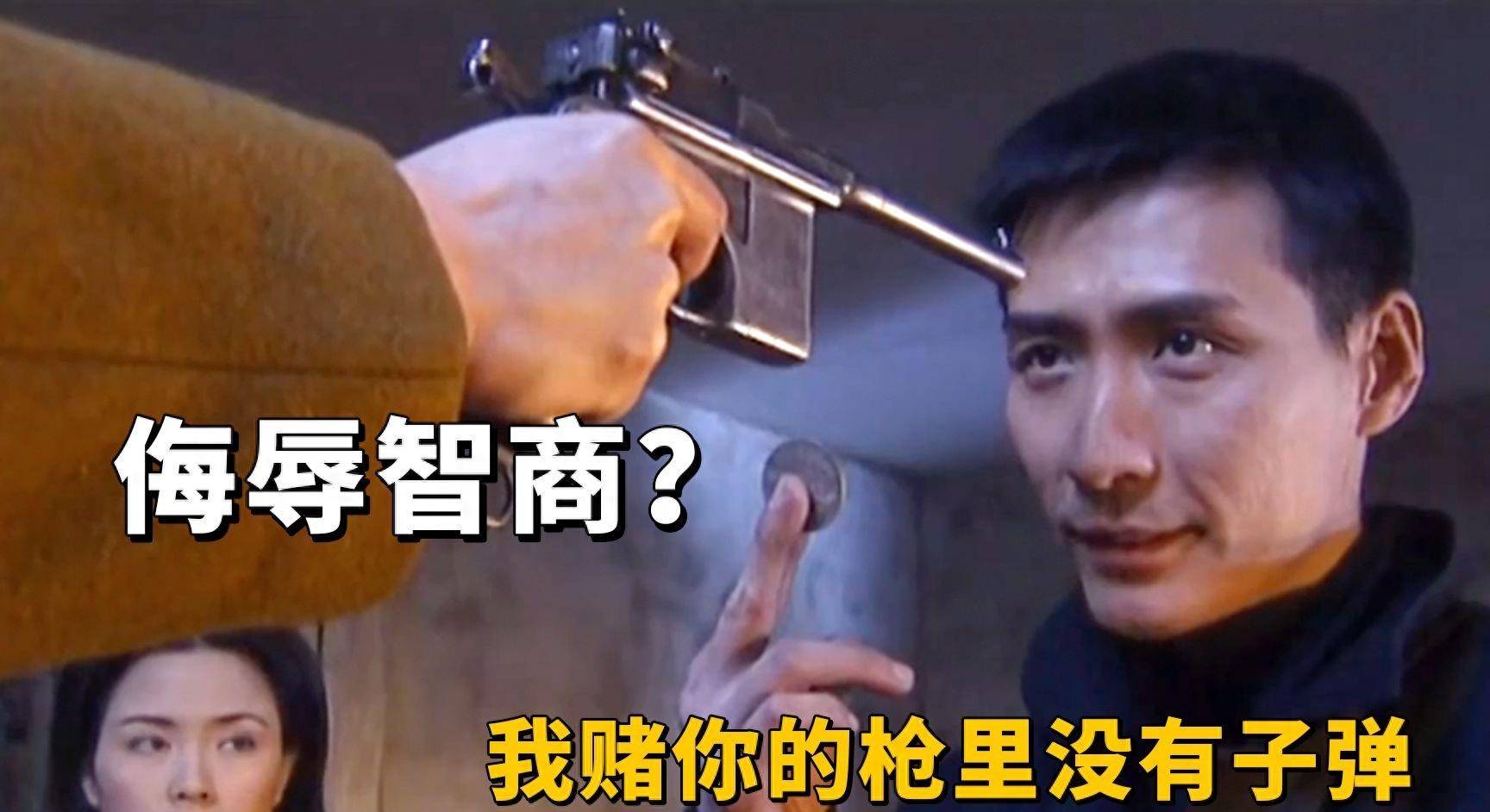 底裤外露,人工智能杀鬼子,这些侮辱观众的操作,简直太离谱了_包子