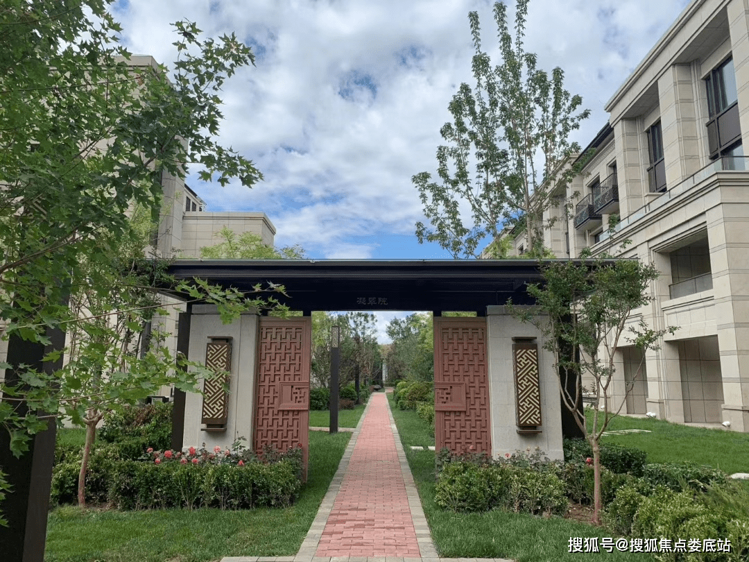 天恒京西悦府-北京(天恒京西悦府)首页网站丨北京欢迎您丨楼盘详情