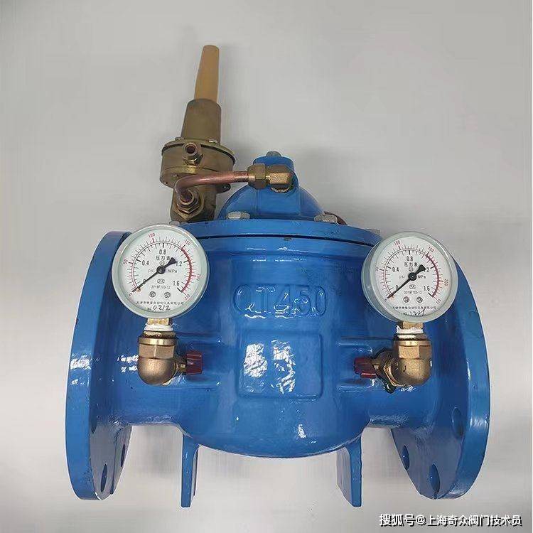 800x压差旁通平衡阀适用于轻重工业及楼宇管道.