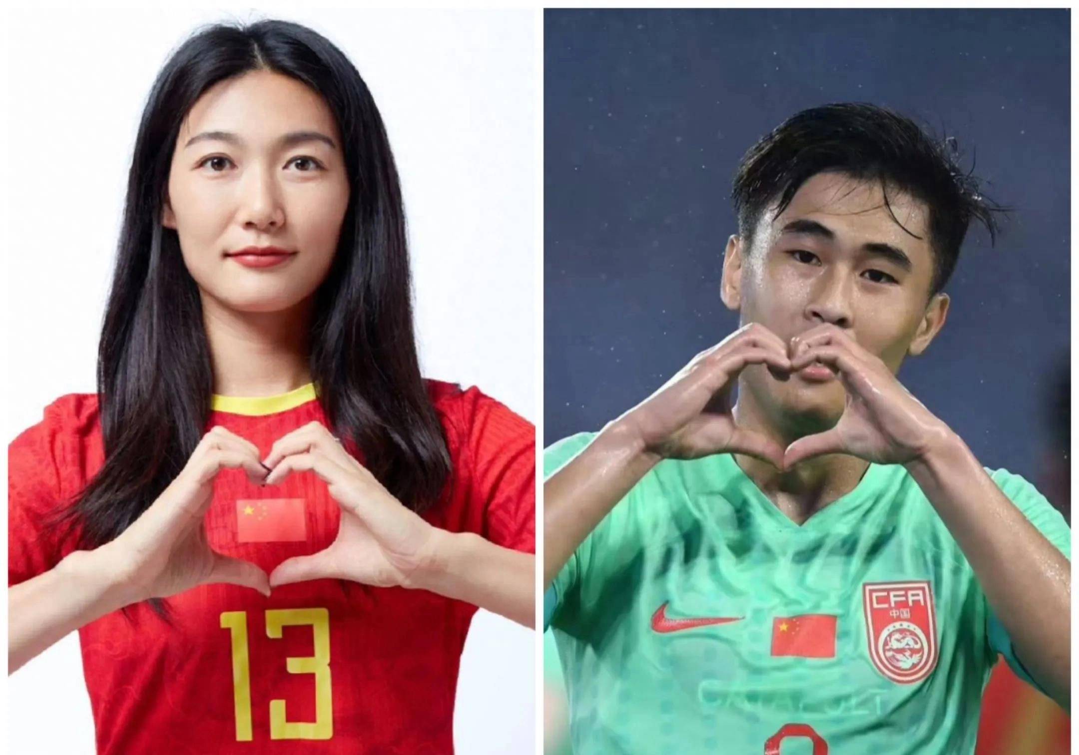 董路:别打门!打门的戴伟浚和杨莉娜"恋爱"!国足金童玉女!