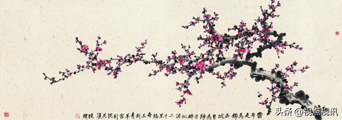 梅风书骨孙娩兵_老干_入梅_自然