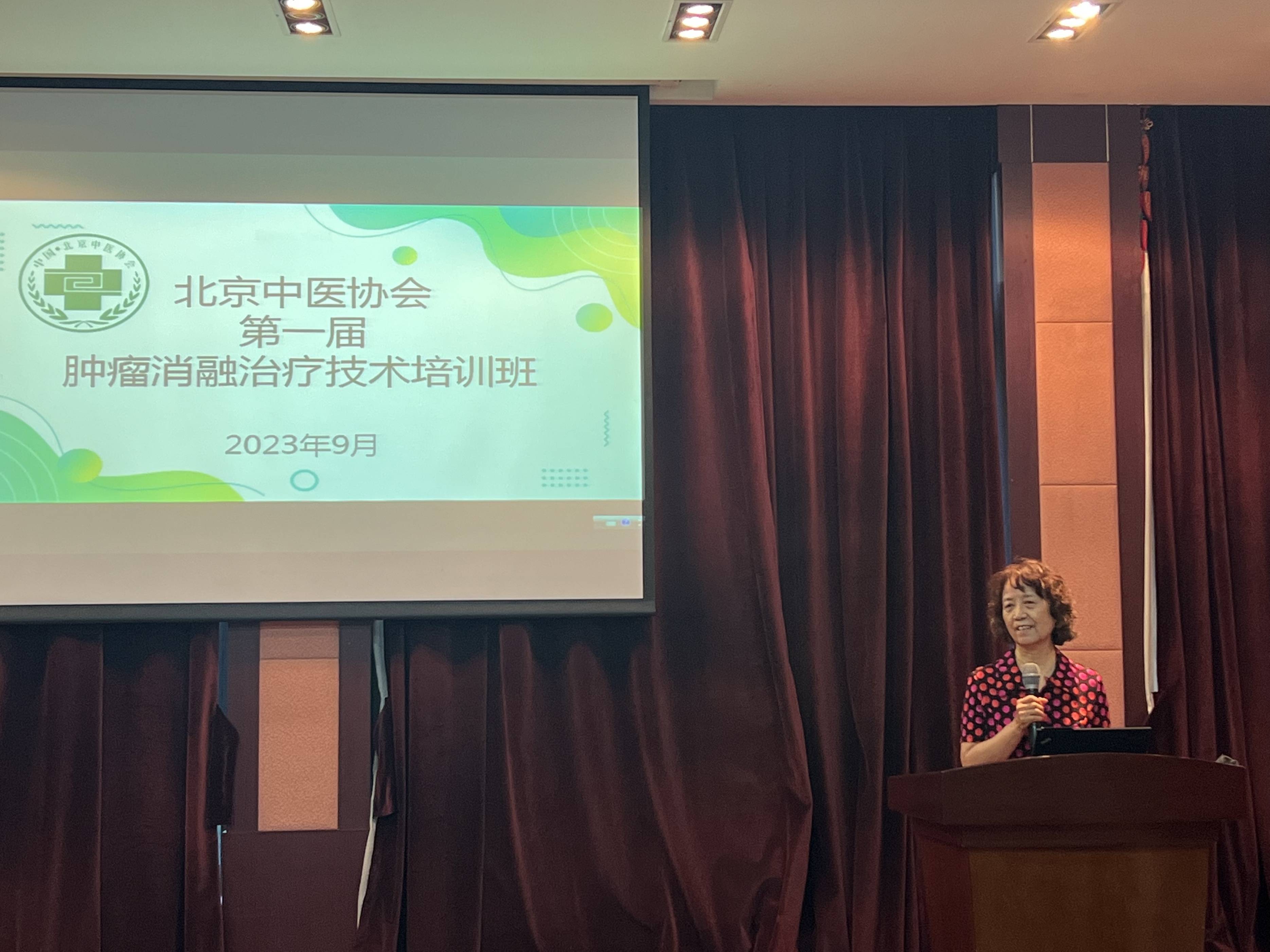 北京中医药大学东方医院医疗水平黄牛联系方式的简单介绍