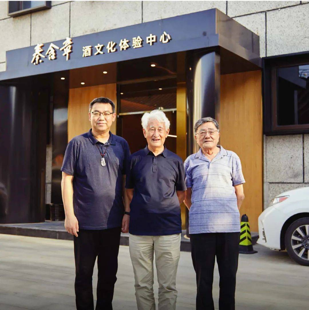 秦含章与仙秦酒:为信仰前行的人,用信仰酿造的酒_秦老_先生_中国