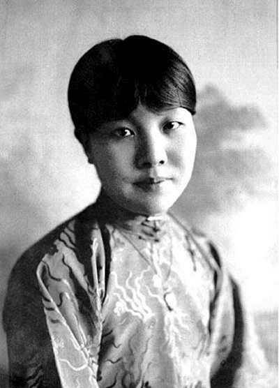 这篇文章明显就是影射当时民国才女林徽因的.