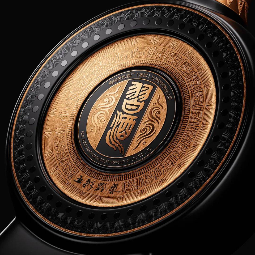 金鼓 鉴非凡|当非遗遇上白酒,民族重器奏响东方品味_文化_贵州省_铜鼓