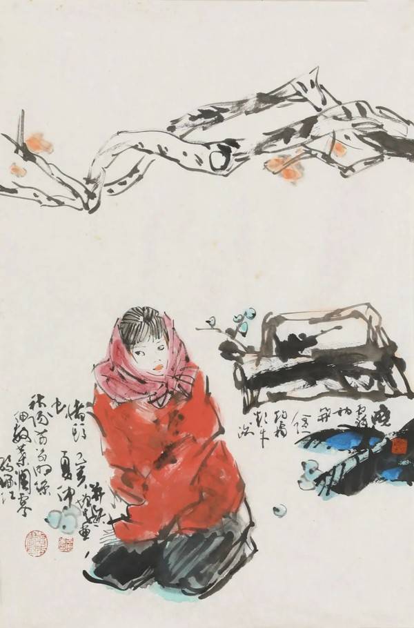图录号 29002方增先(1931～2019)清秋少女图设色纸本 画心1995年.8.