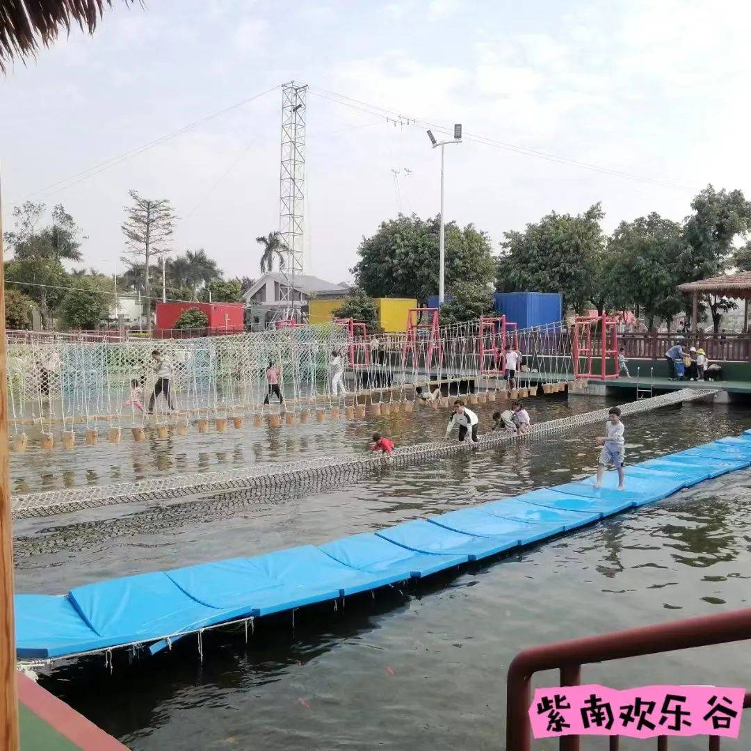 无动力 机动游戏 侏罗纪恐龙…佛山紫南欢乐谷盛大开幕!