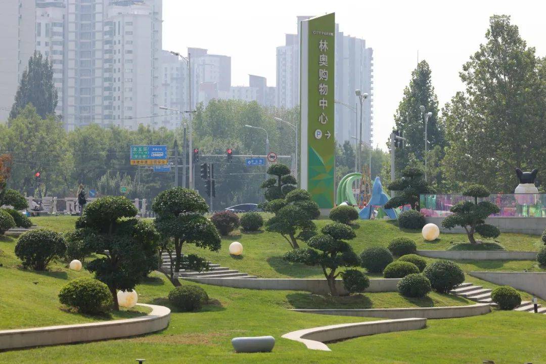 林奥city park购物中心全新启幕,创新京北"公园式商业"标杆_项目_生活
