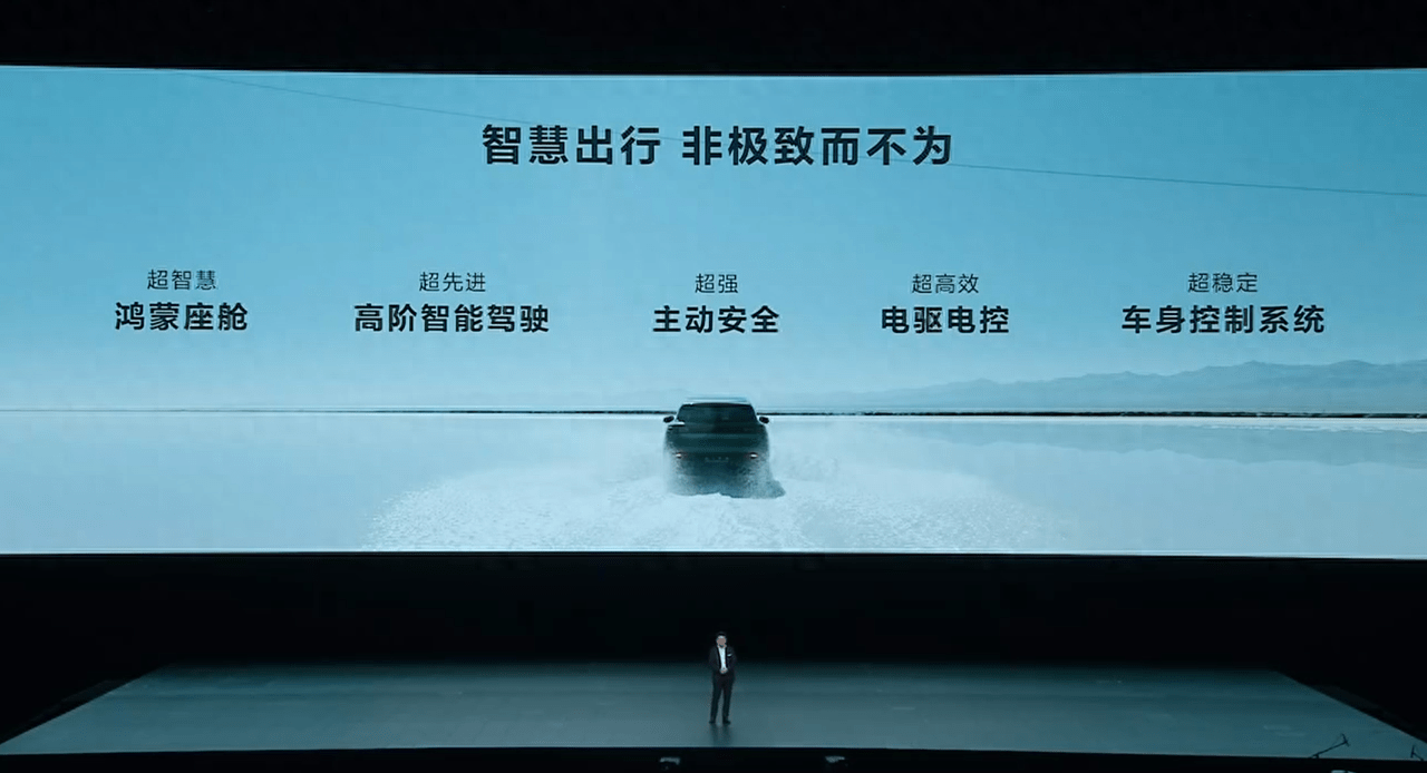 科技改变出行方式,智能座舱成车企重点发展方向_搜狐汽车_搜狐网